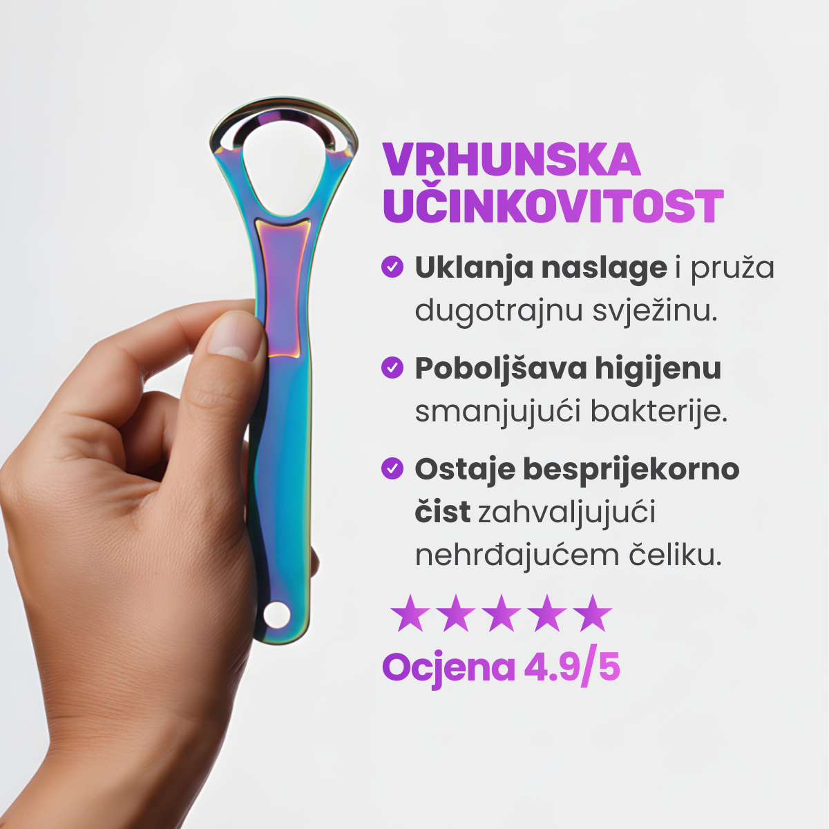 Strgalo za jezik
