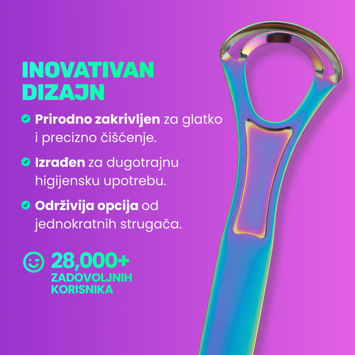 Strgalo za jezik